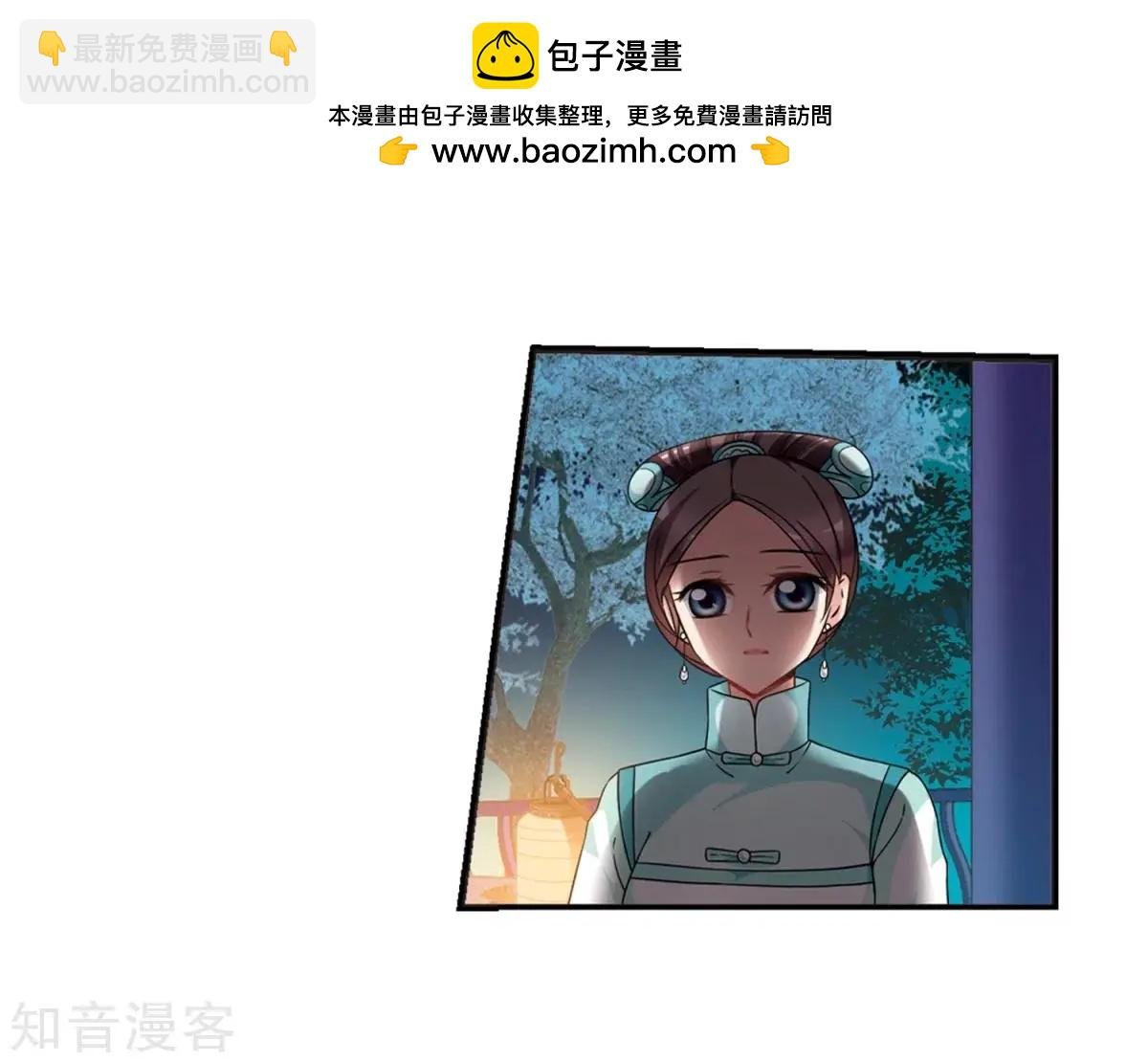 第162话1 母子相处1