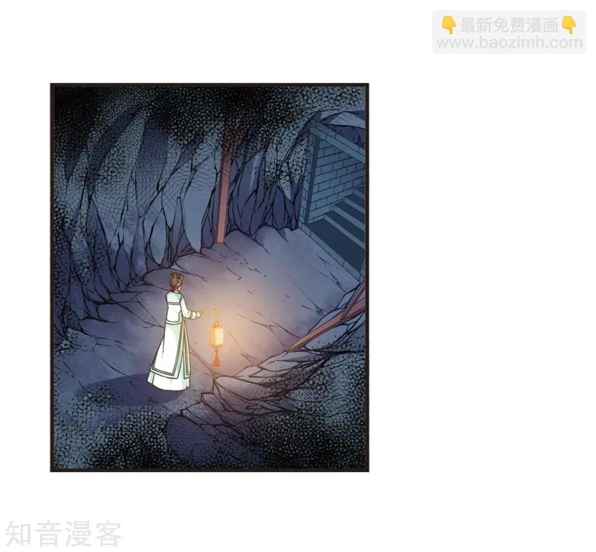 第162话2 母子相处2
