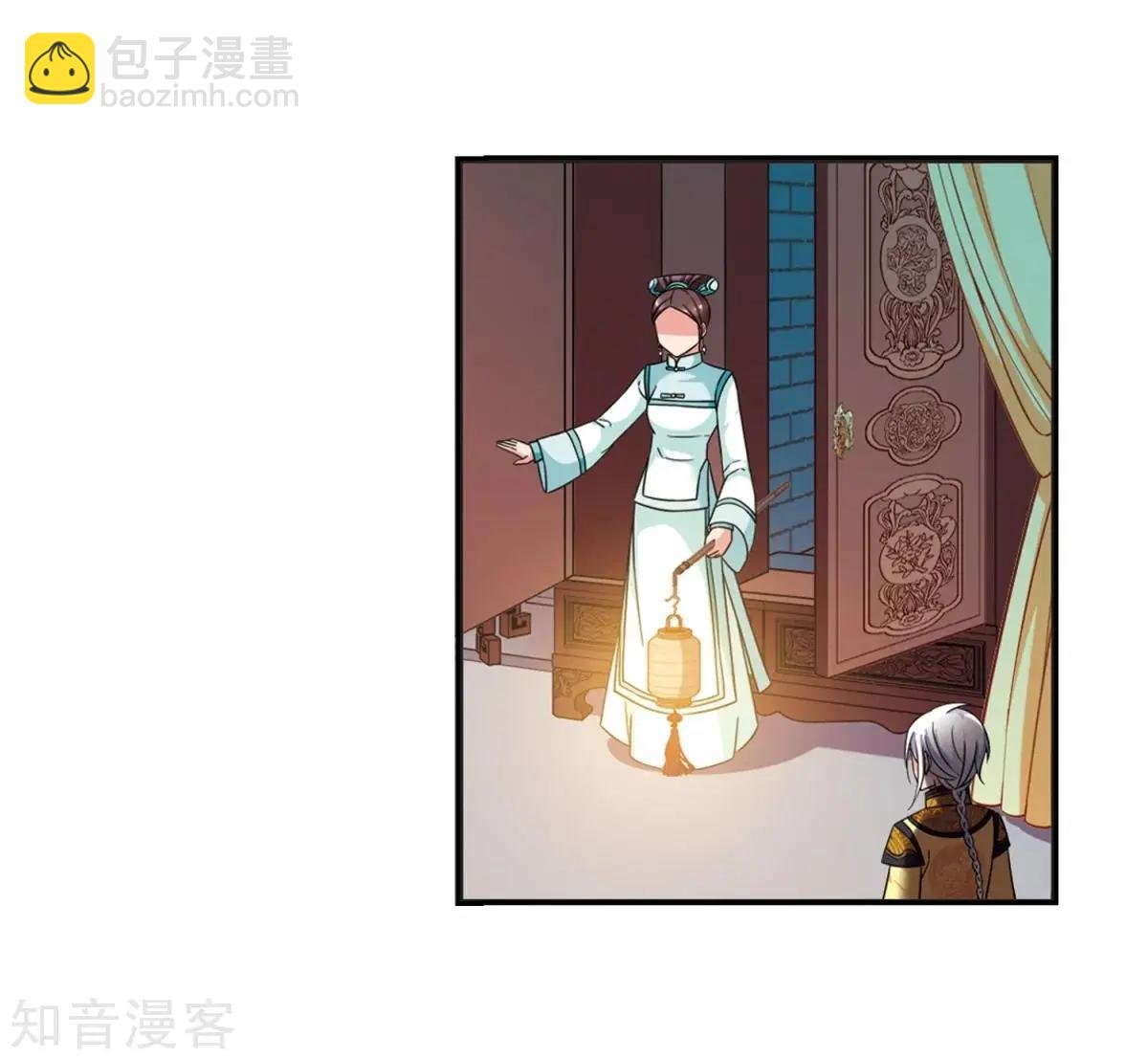第162话2 母子相处2