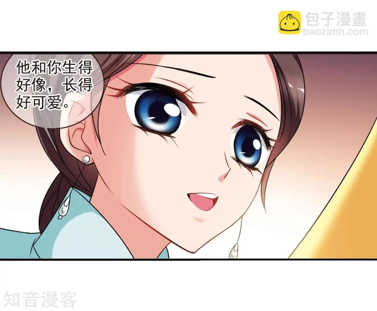 第162话2 母子相处2