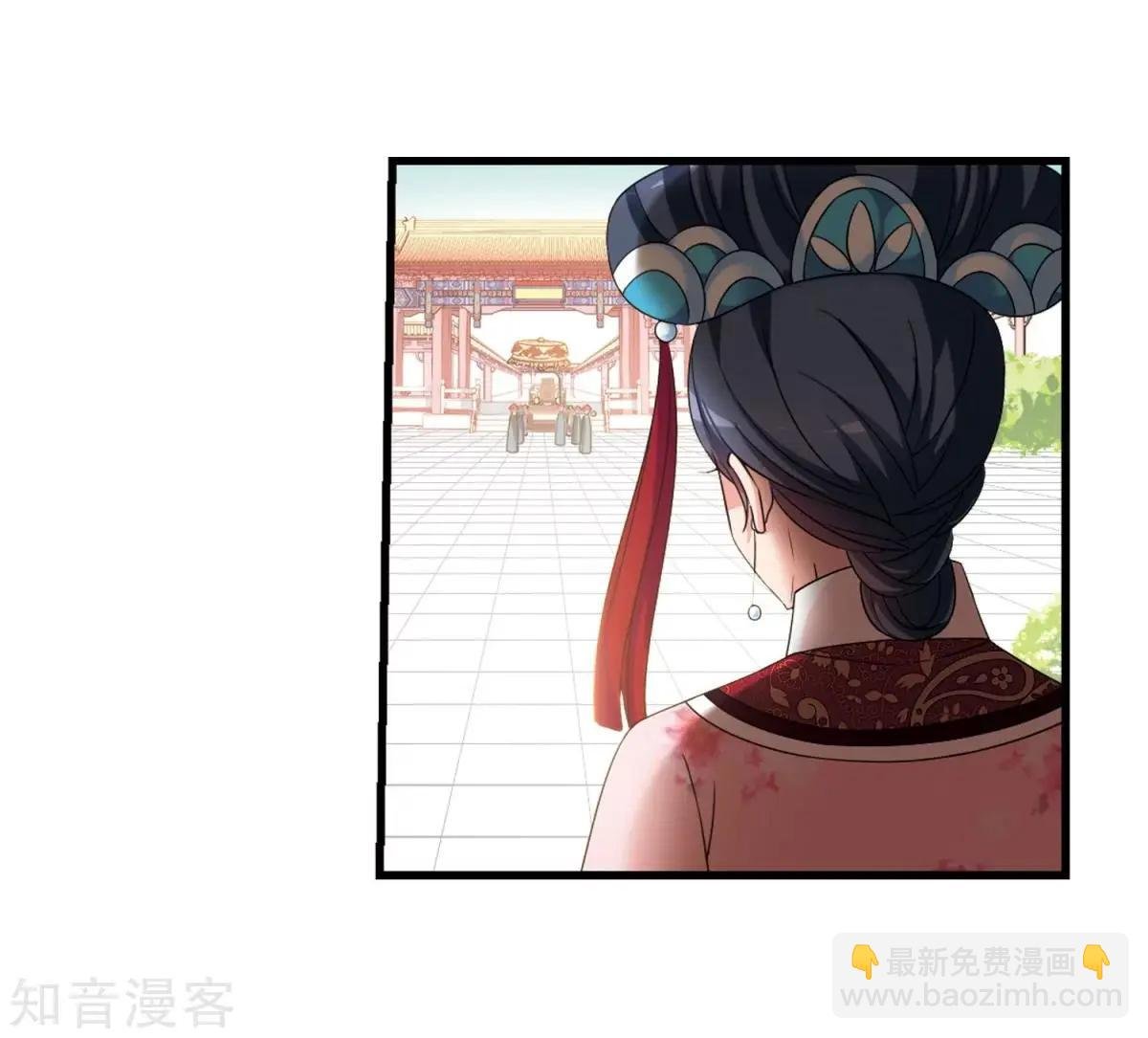 第163话1 疫病流行1