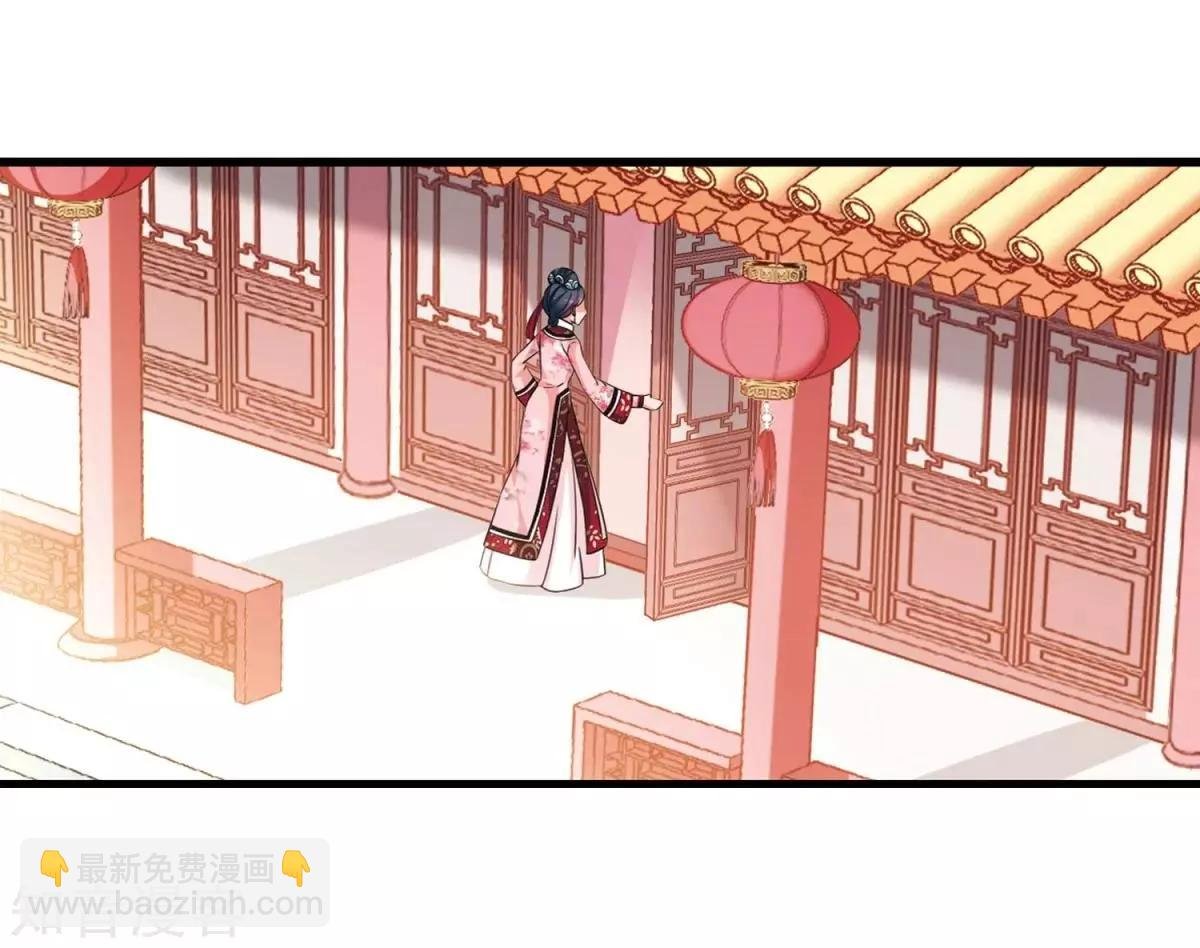 第163话1 疫病流行1