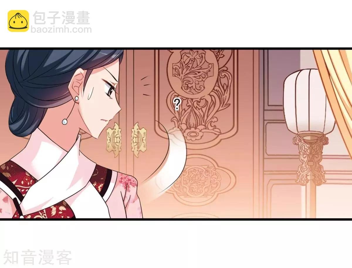 第163话1 疫病流行1