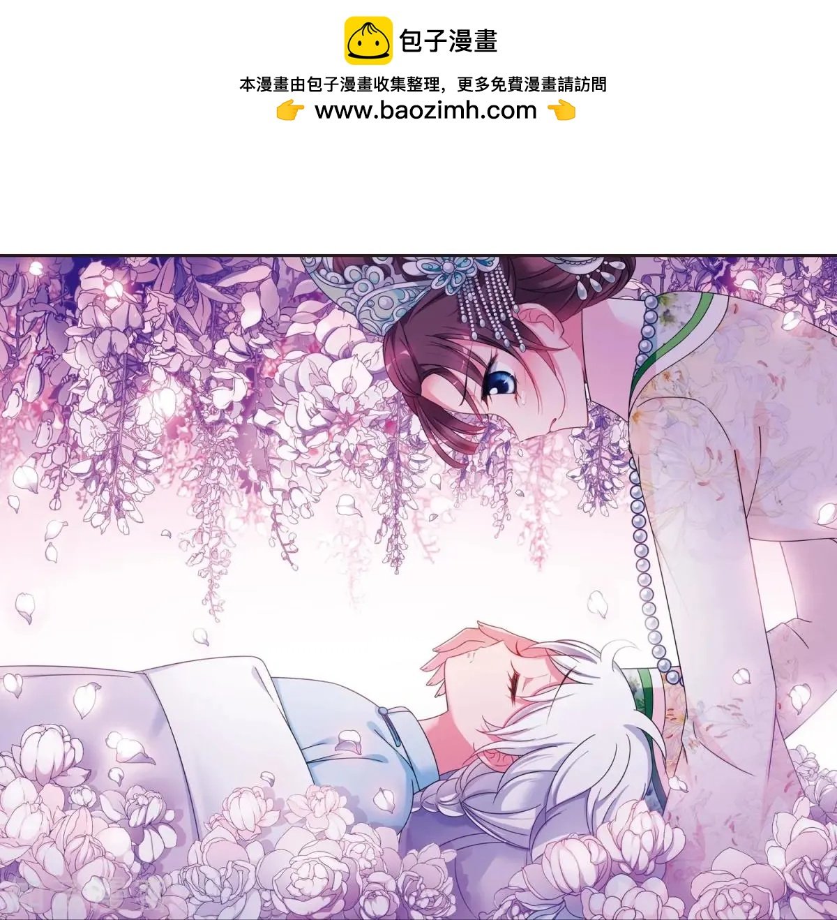 第164话1 浮出水面的真相1