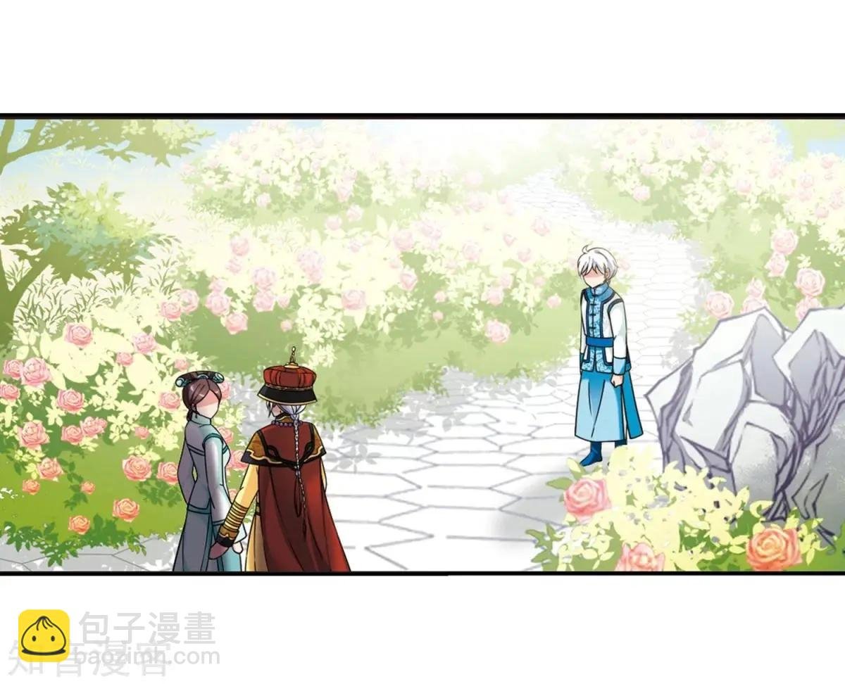 第164话1 浮出水面的真相1