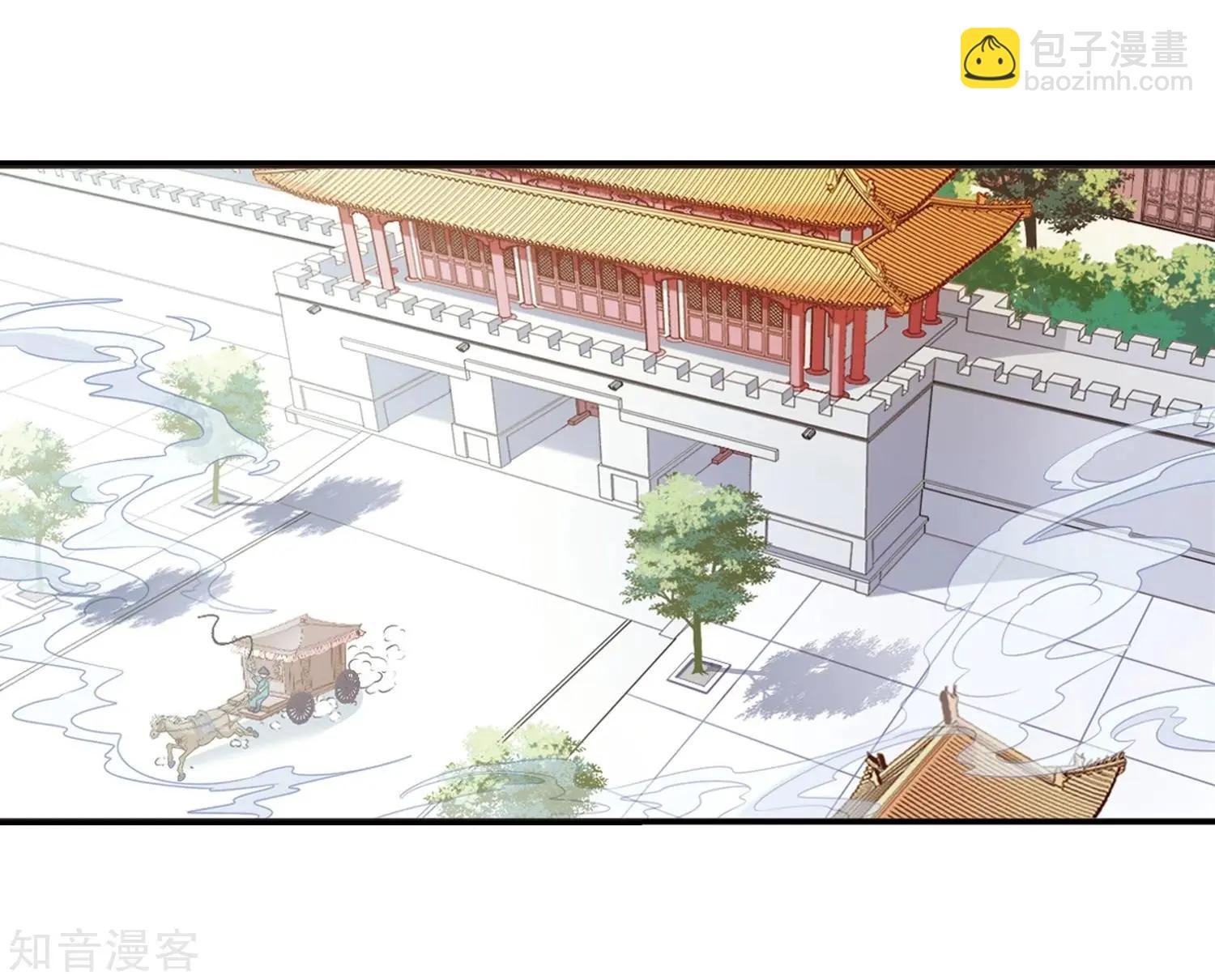 第165话2 天花2