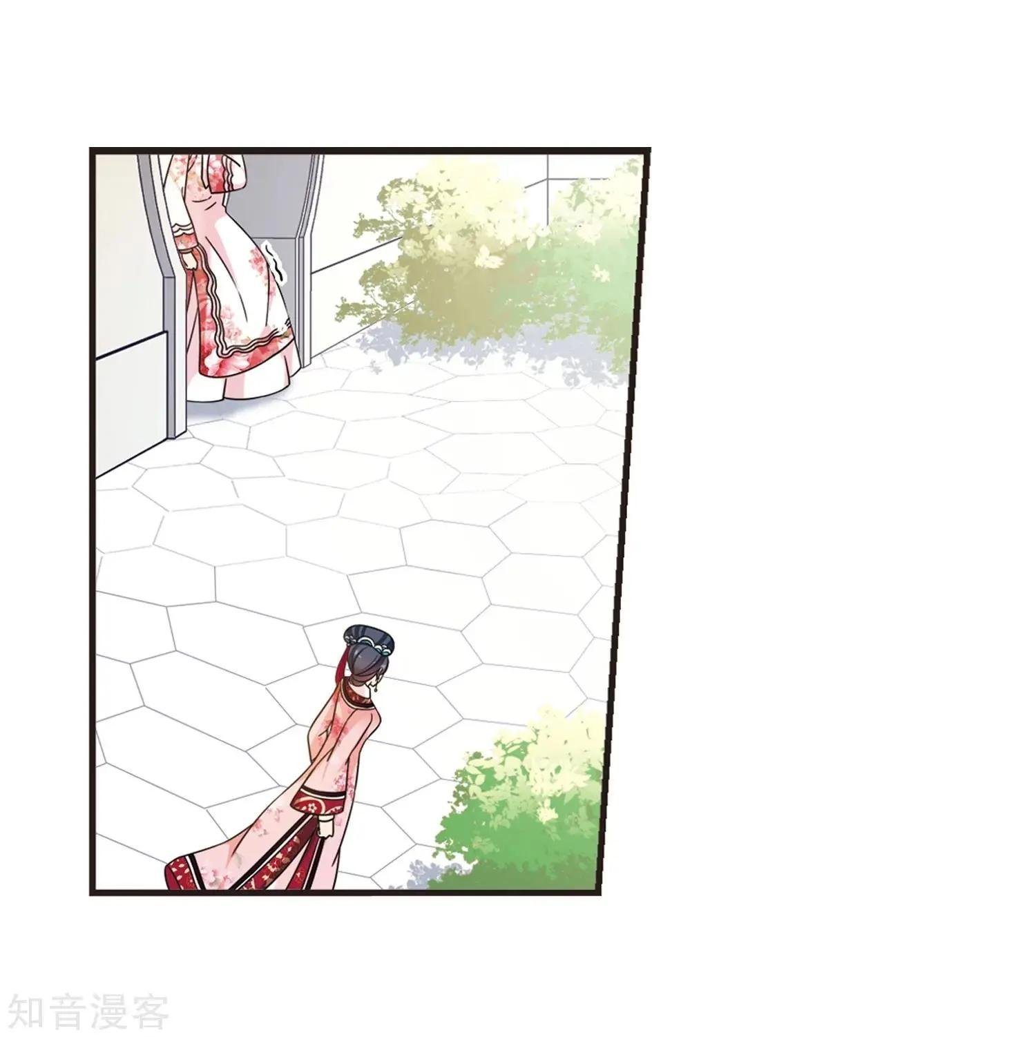 第165话2 天花2