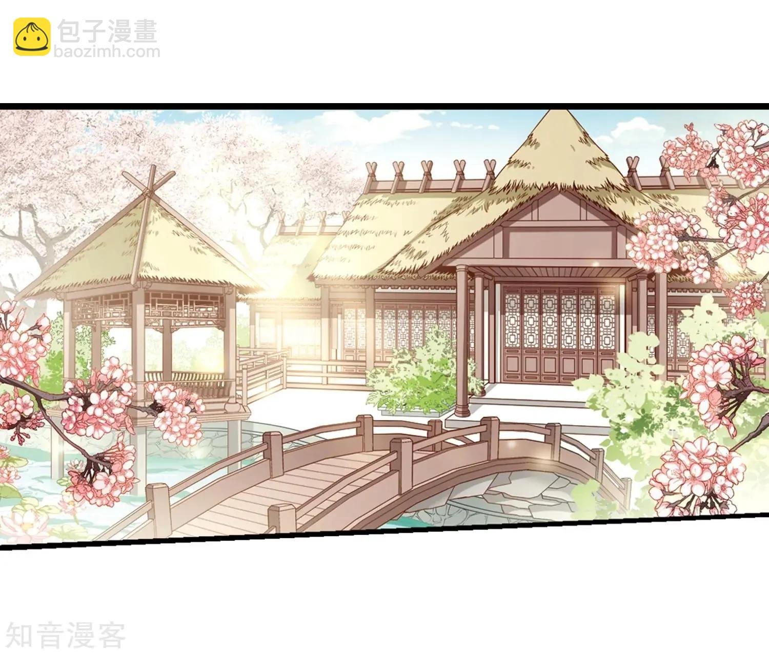 第165话2 天花2