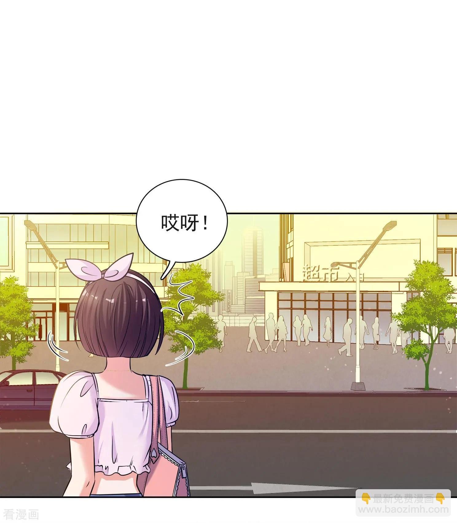 第2季第1话 你到底是谁？1