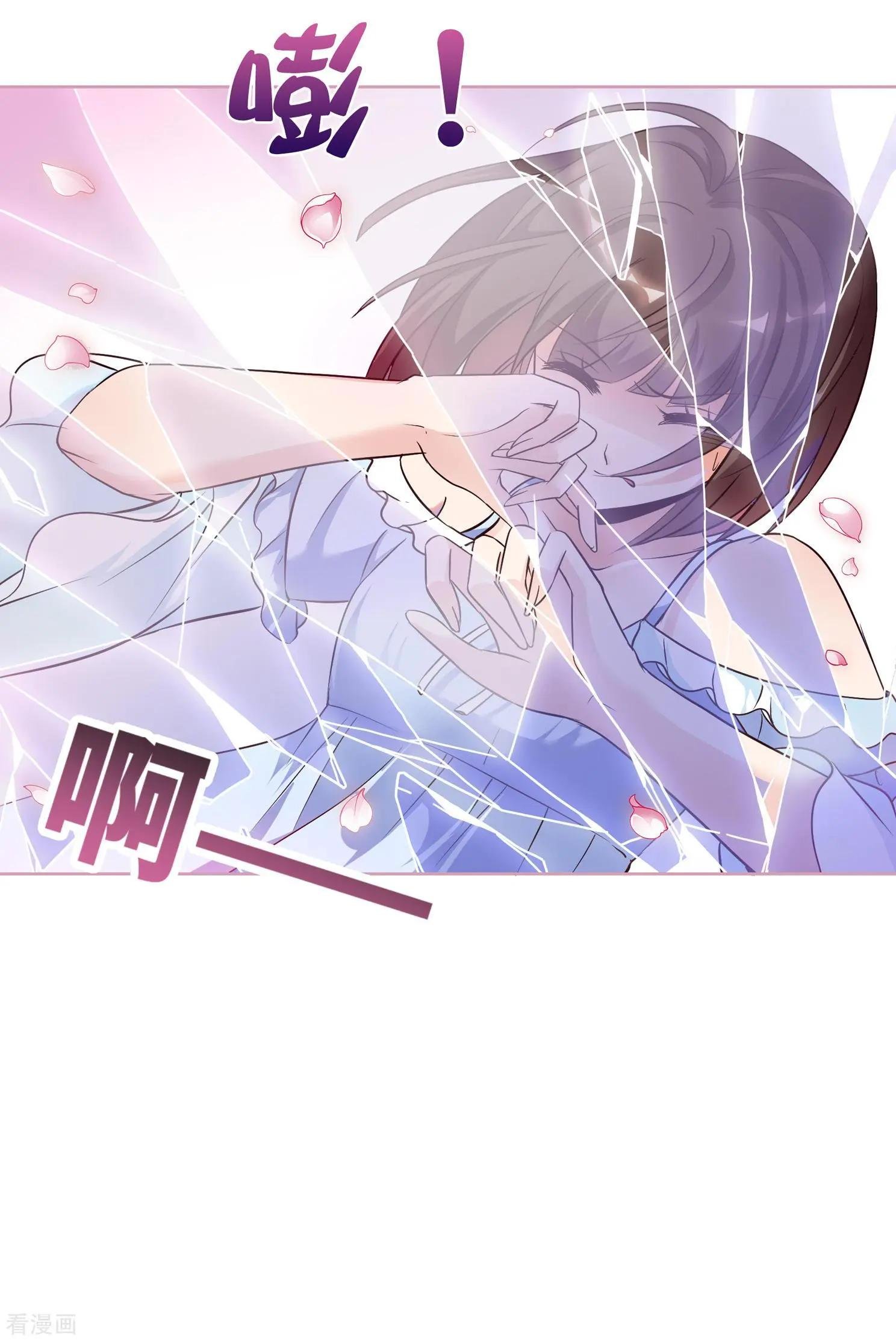 第2季第2话 你到底是谁？2