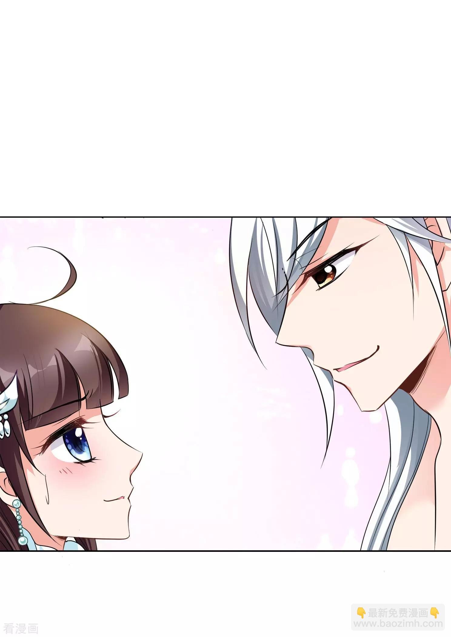 第2季第6话 吃不了兜着走！2