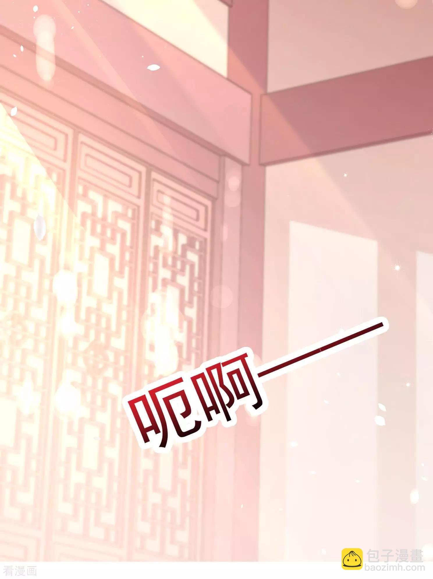 第2季第7话 吃不了兜着走！3