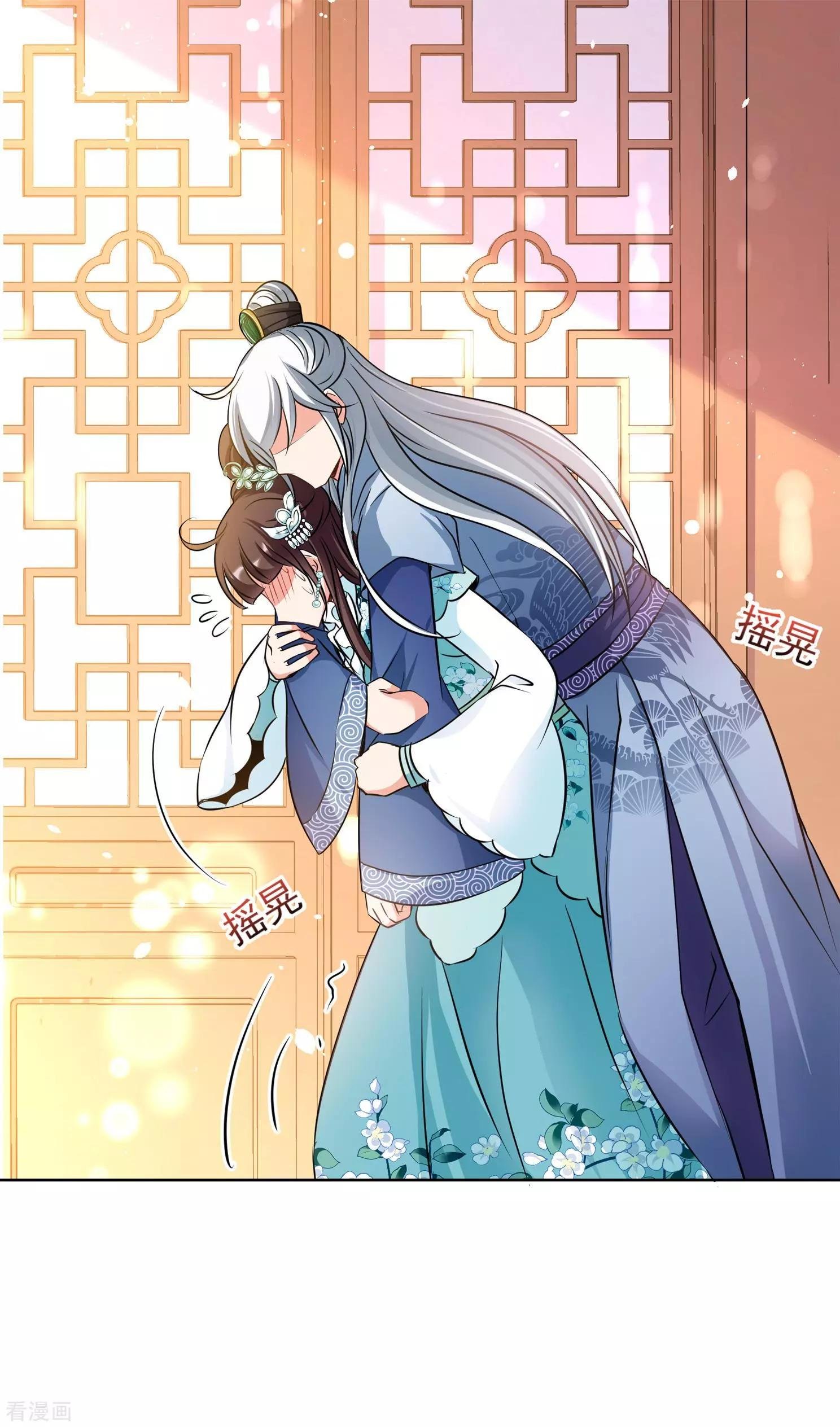 第2季第7话 吃不了兜着走！3