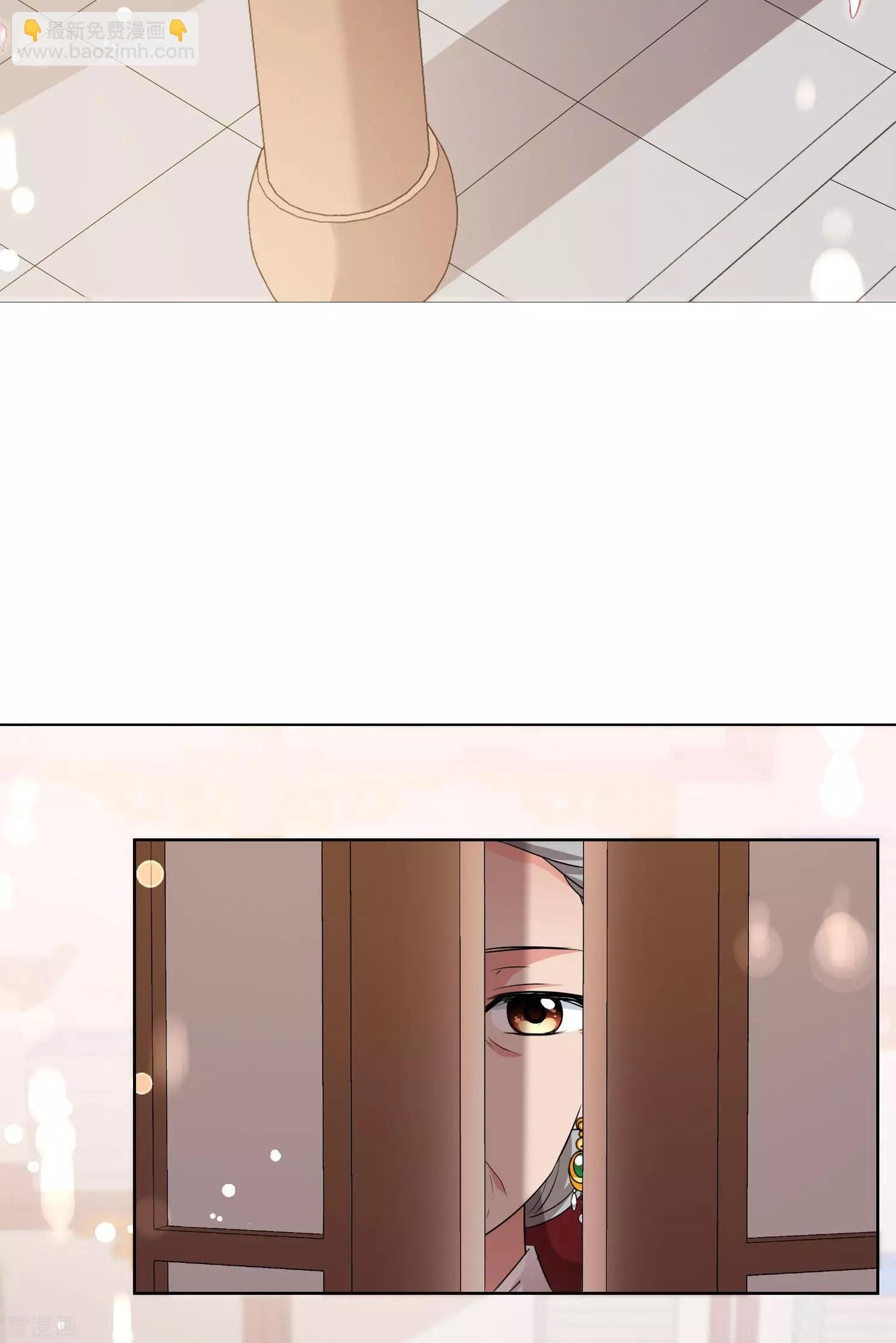 第2季第10话 我是南辰国皇后？3