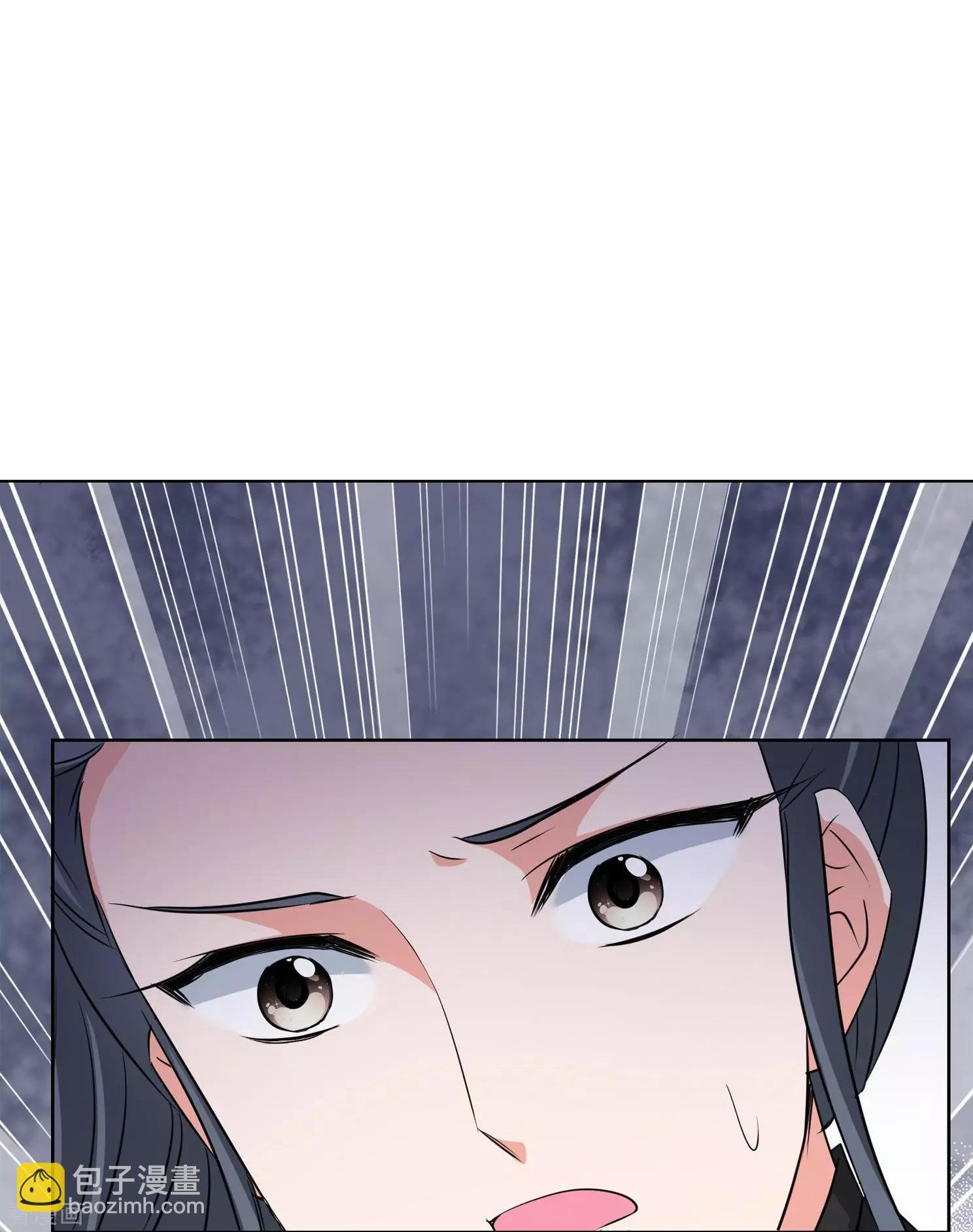 第2季第10话 我是南辰国皇后？3