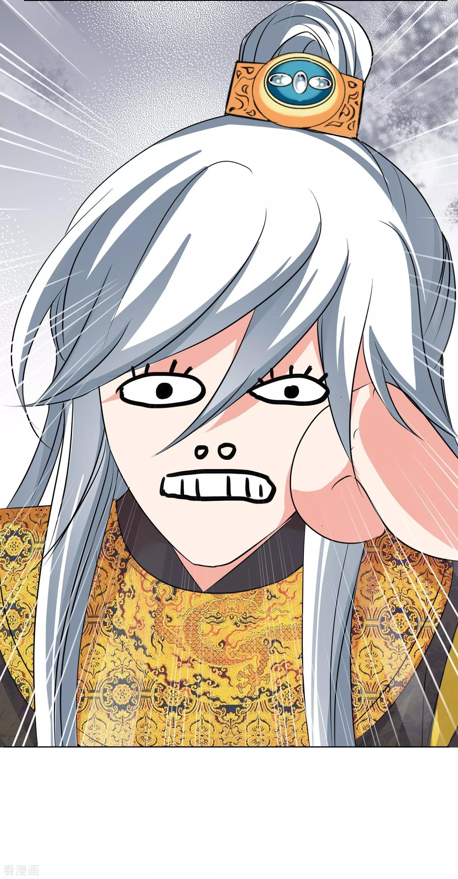 第2季第10话 我是南辰国皇后？3