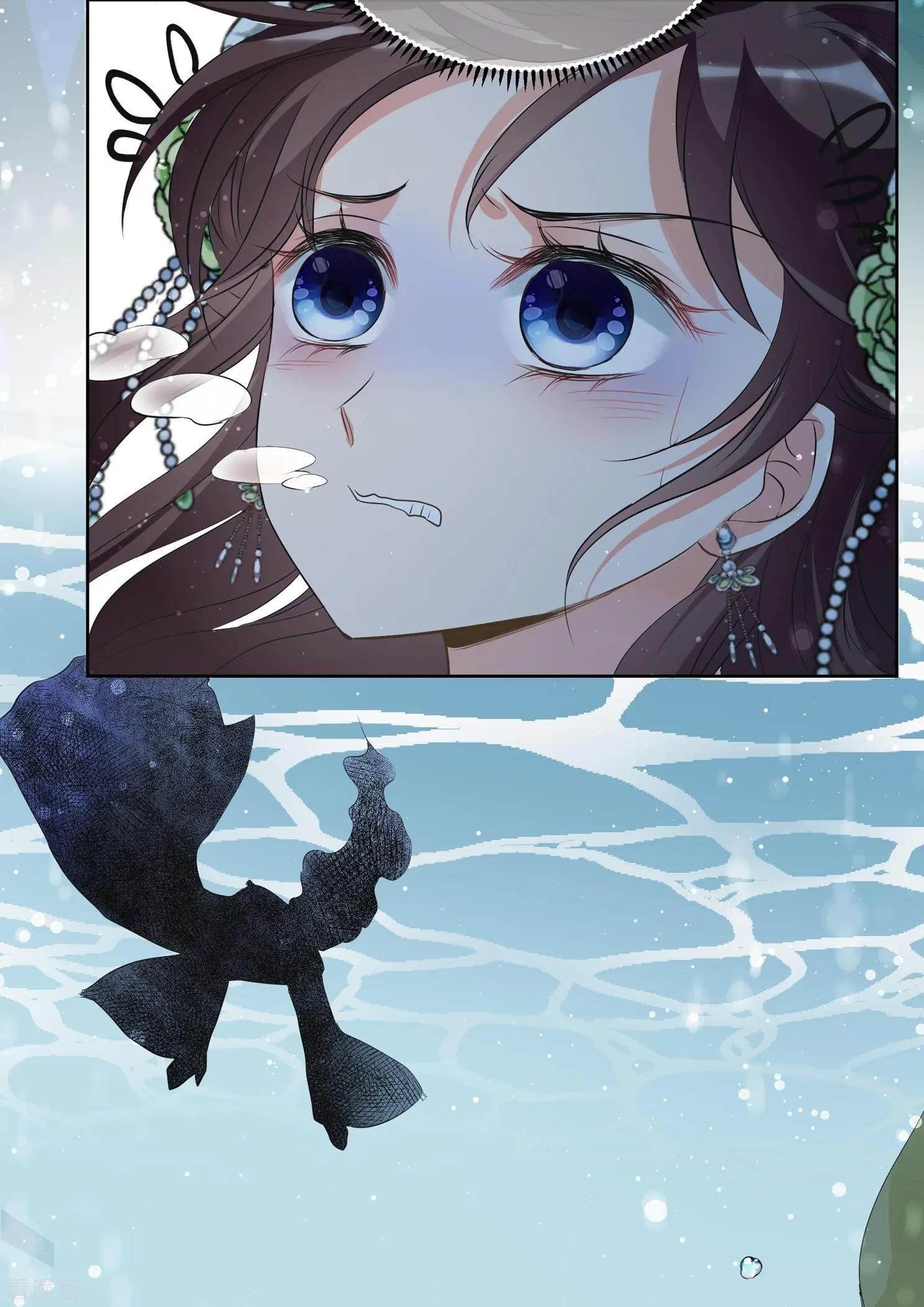 第2季第19话 落水2