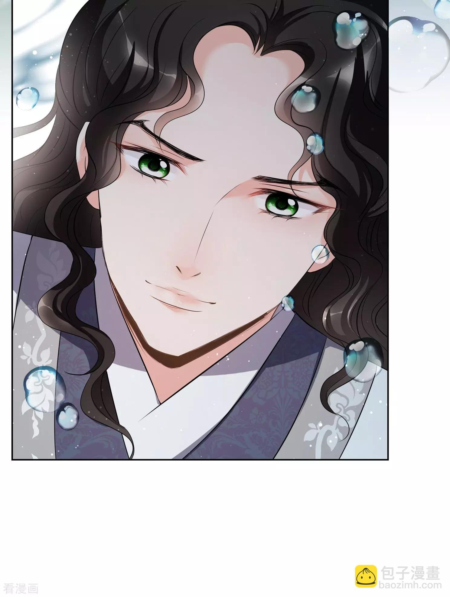 第2季第19话 落水2