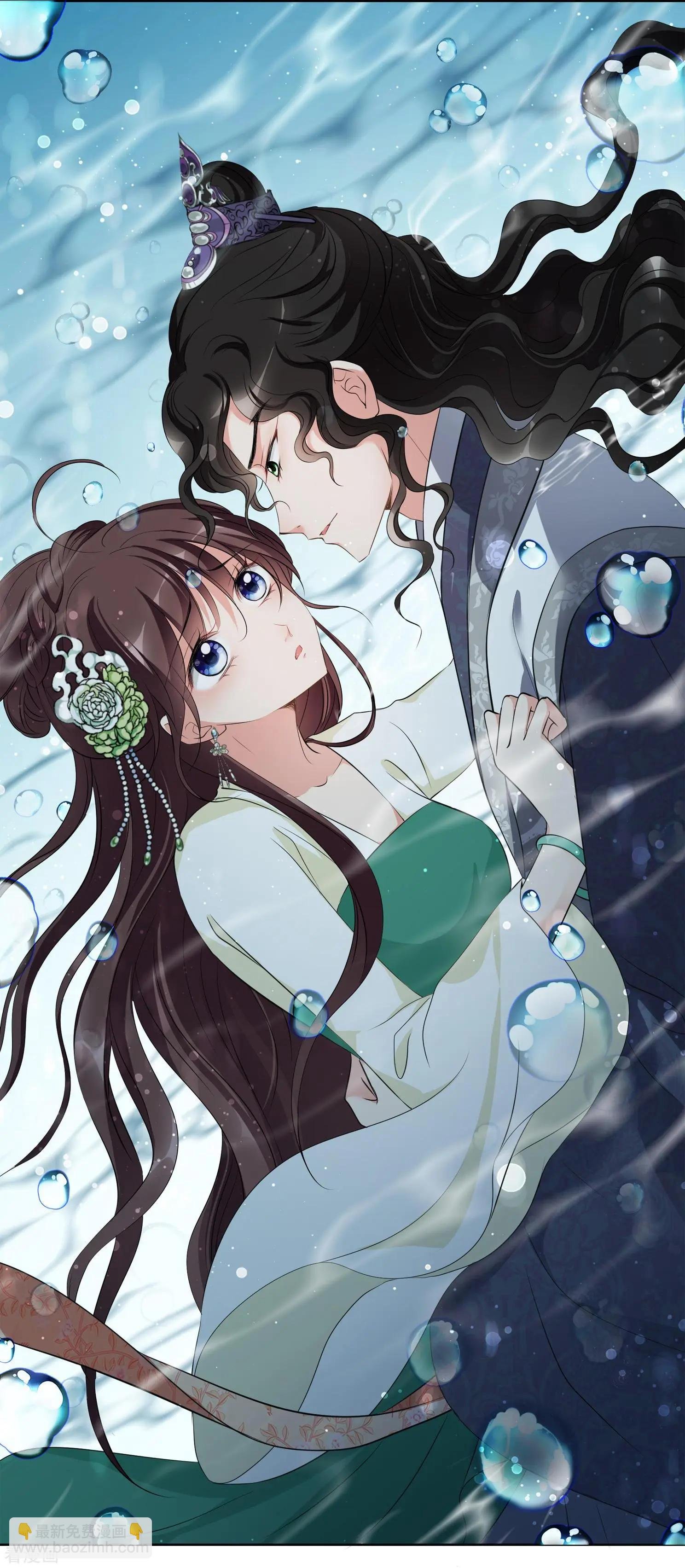 第2季第19话 落水2