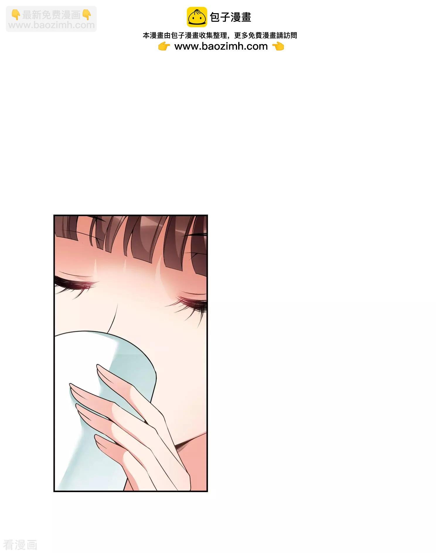 第2季第33话 见招拆招1