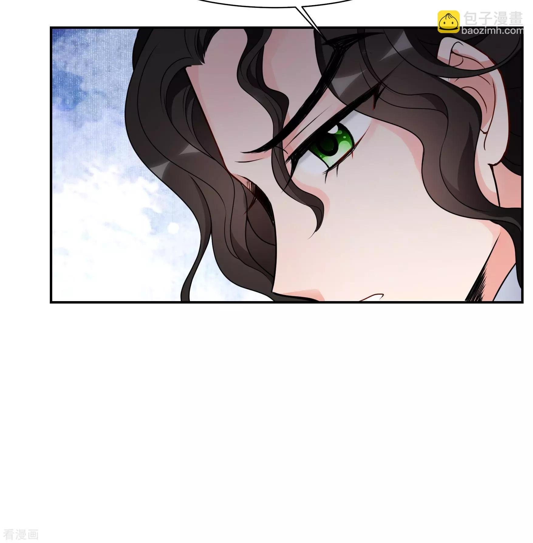 第2季第34话 见招拆招2