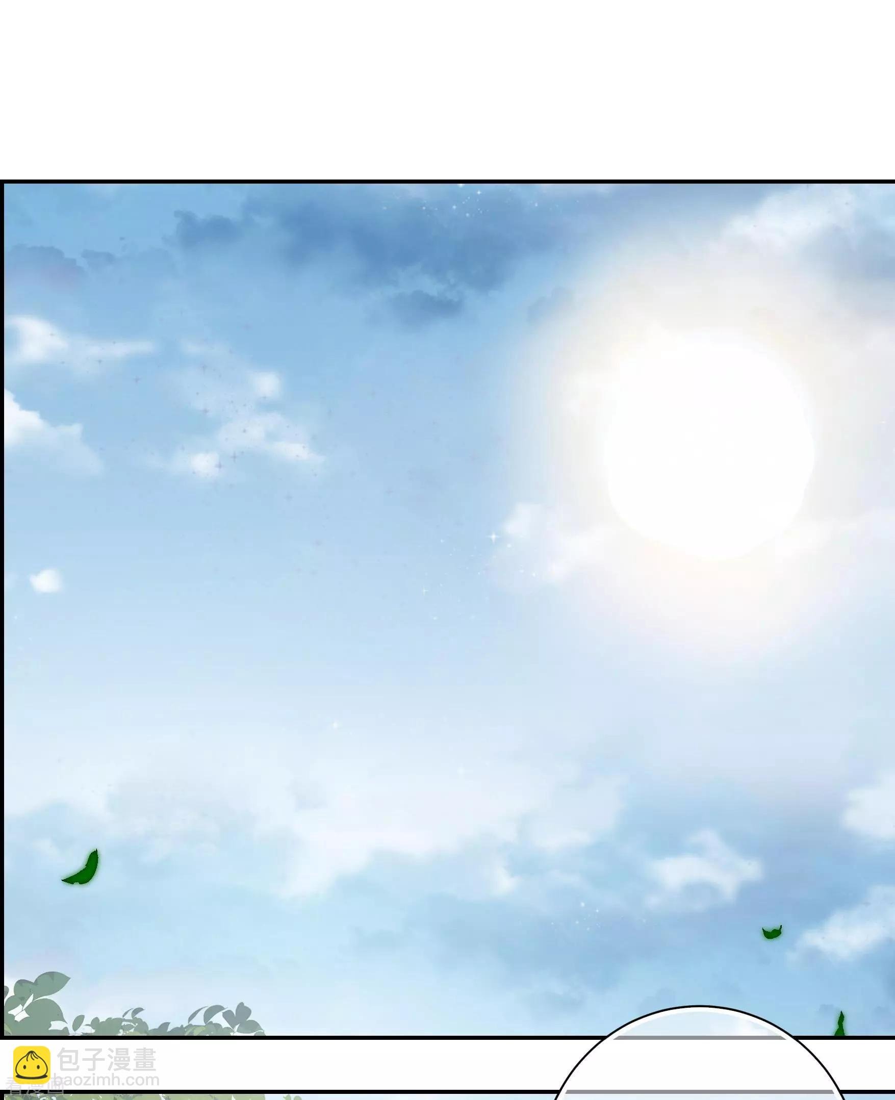 第2季第34话 见招拆招2