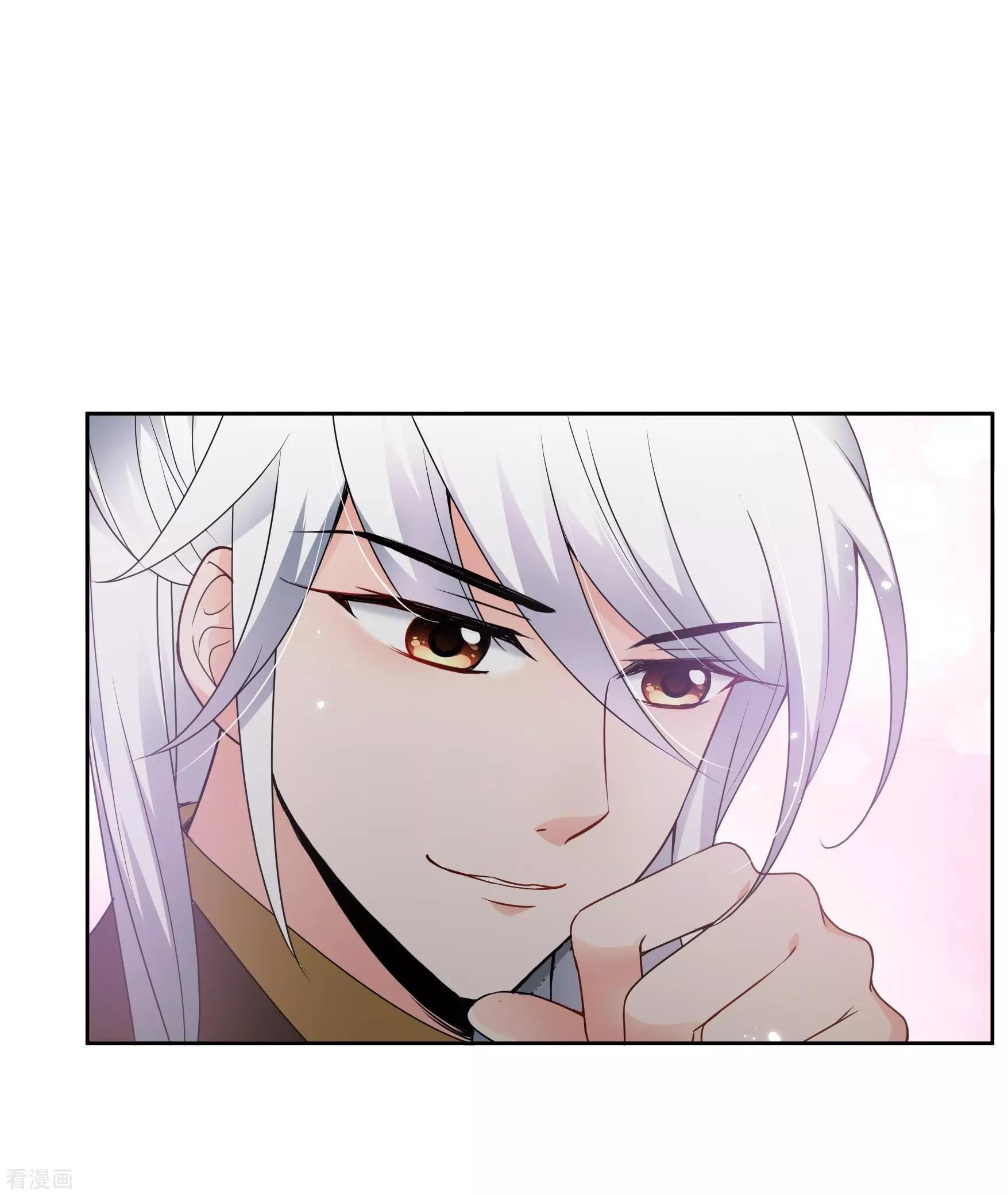 第2季第36话 见招拆招4