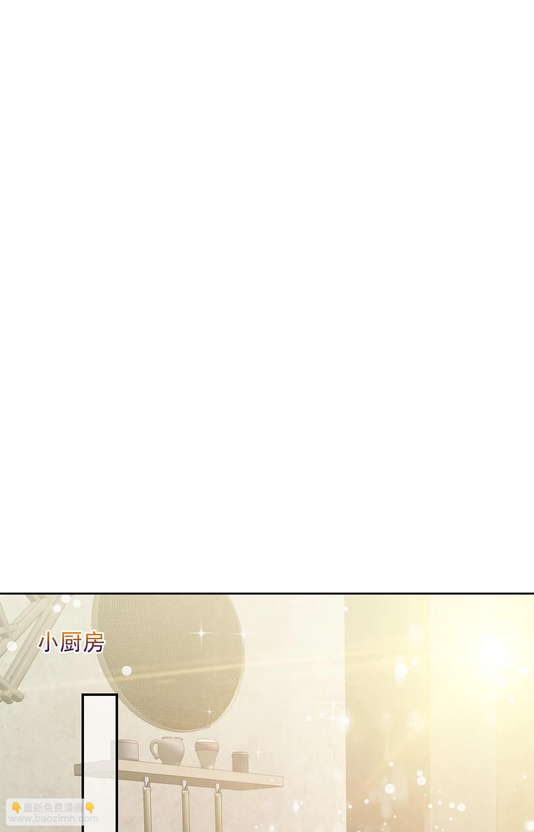 第2季第42话 轻眉？青梅！4