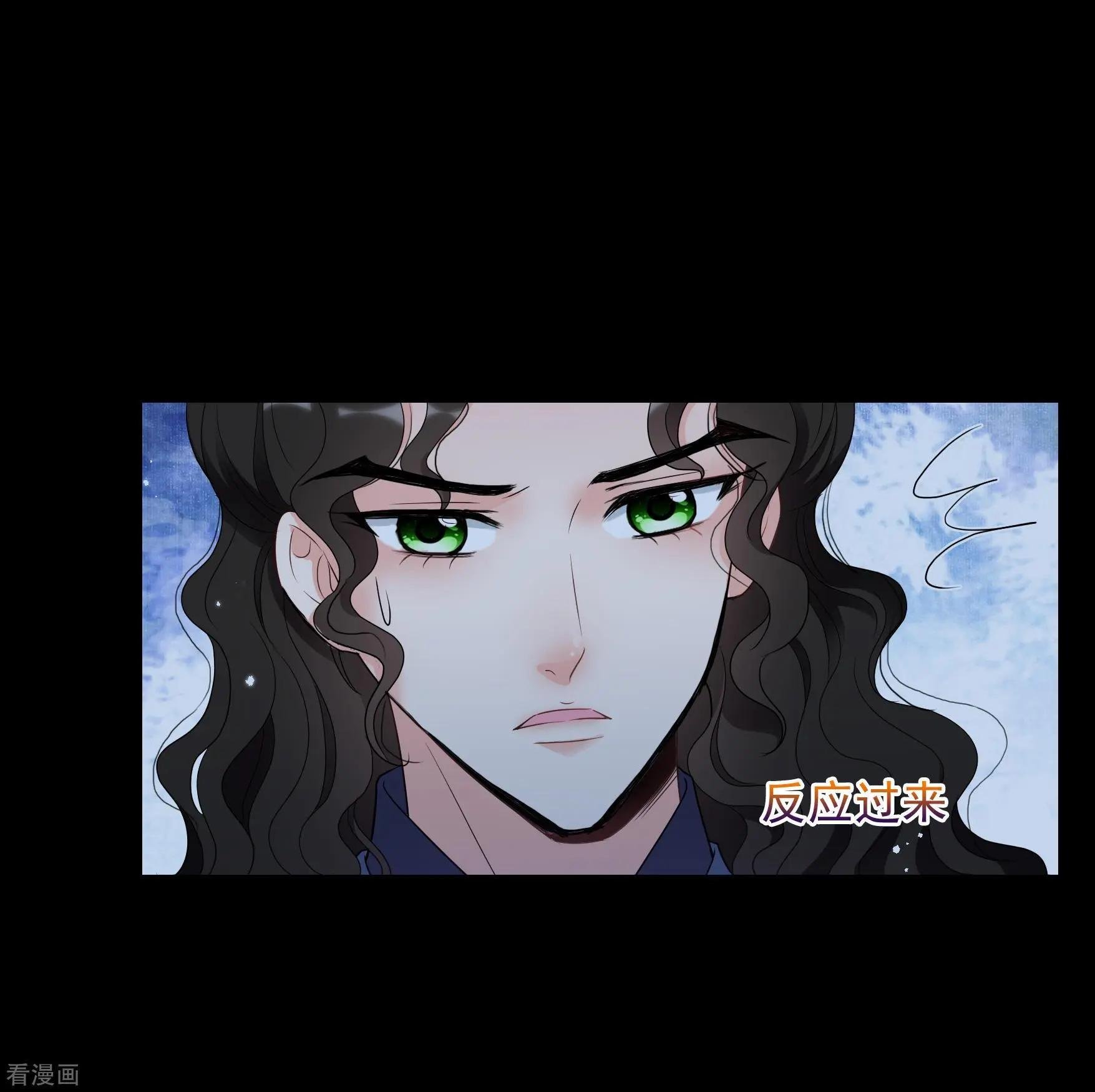 第2季第44话 夜半私会2