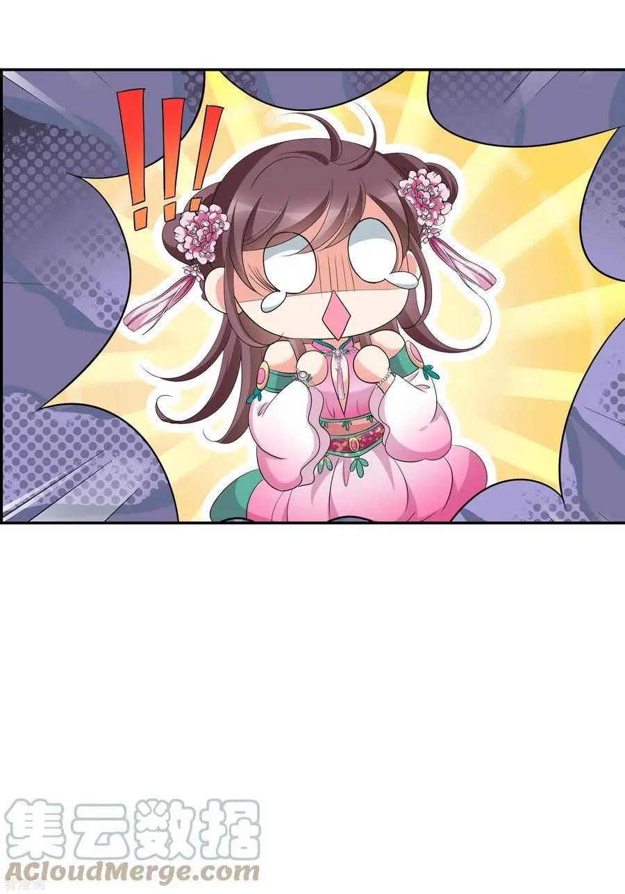 第2季第49话 被她逮个正着！1