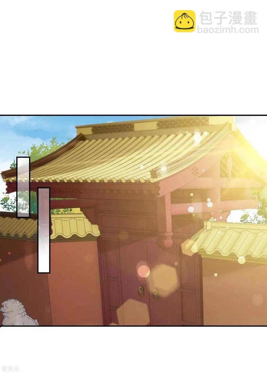 第2季第49话 被她逮个正着！1