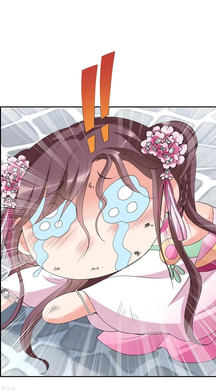 第2季第49话 被她逮个正着！1