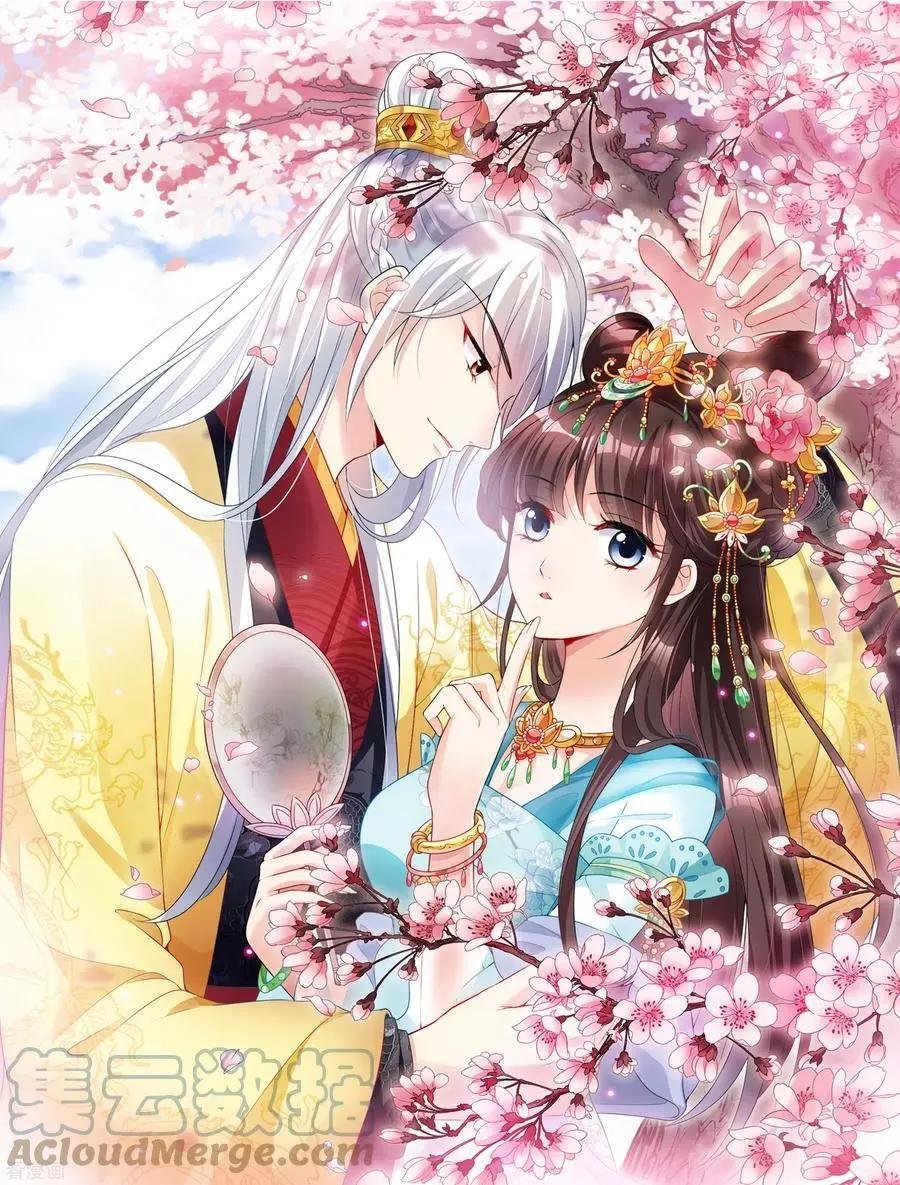 第2季第52话 翡翠耳坠1