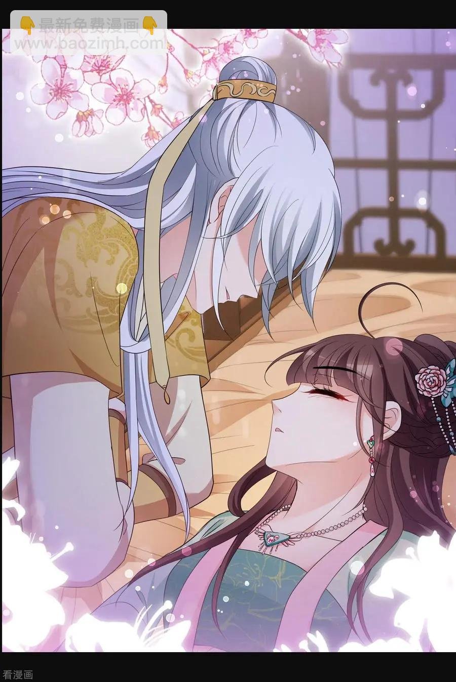 第2季第54话 翡翠耳坠3