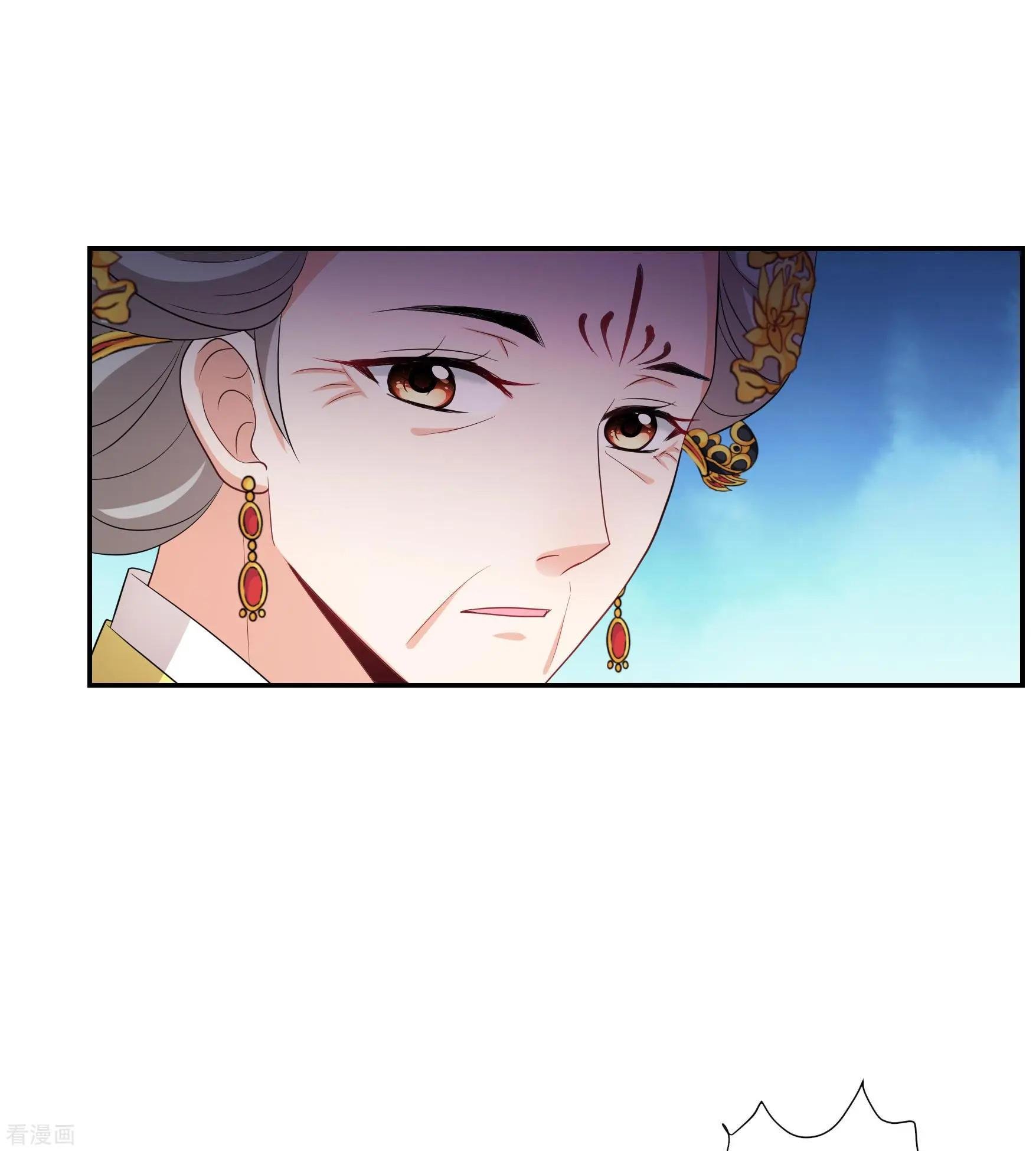 第2季第58话 破案1
