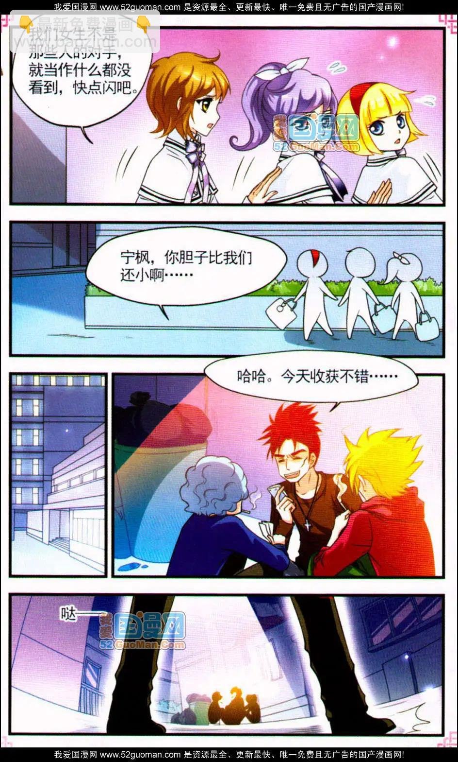 妃玉兰烟01