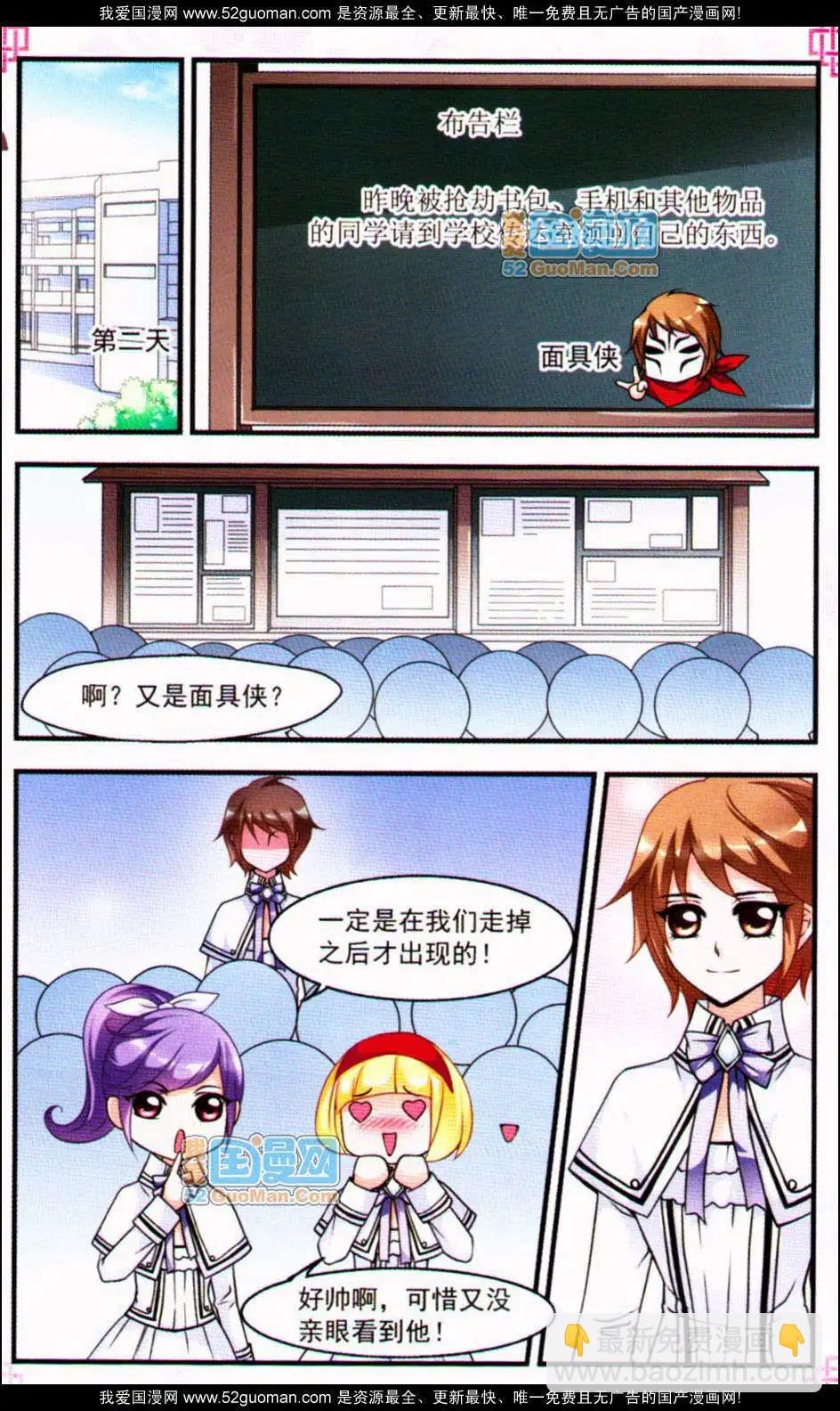 妃玉兰烟02