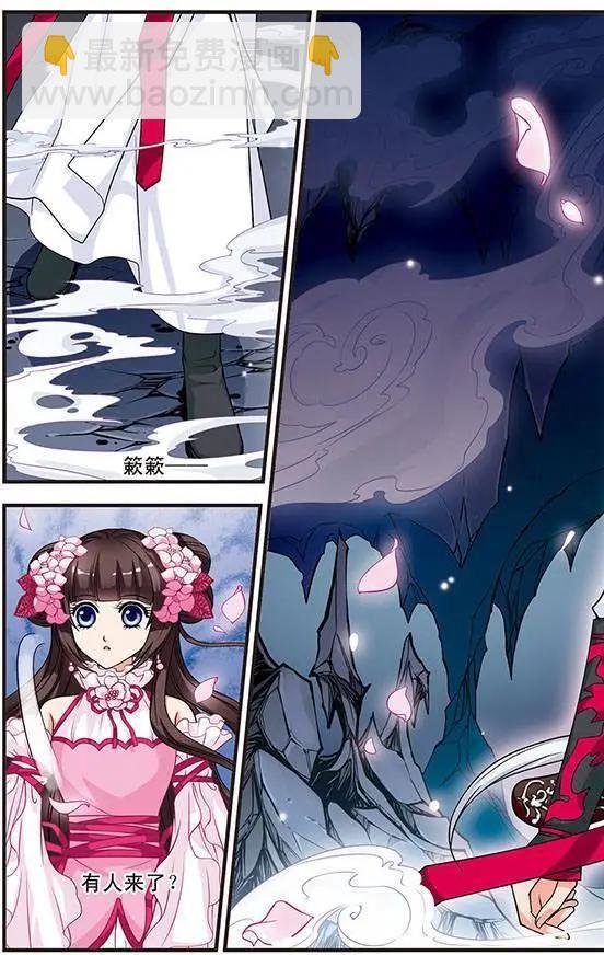 第04话