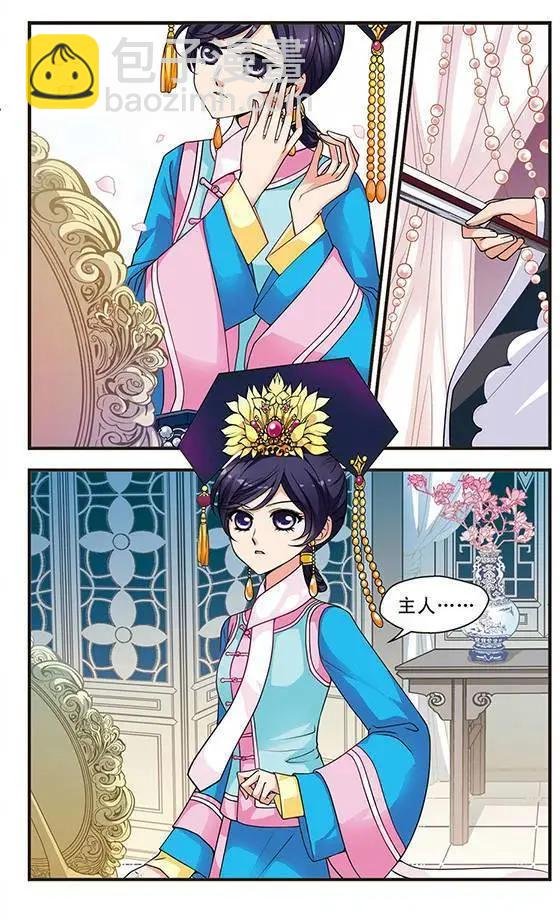 第06话