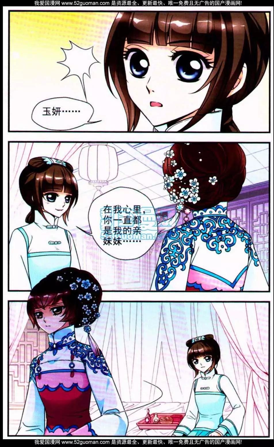 第05册