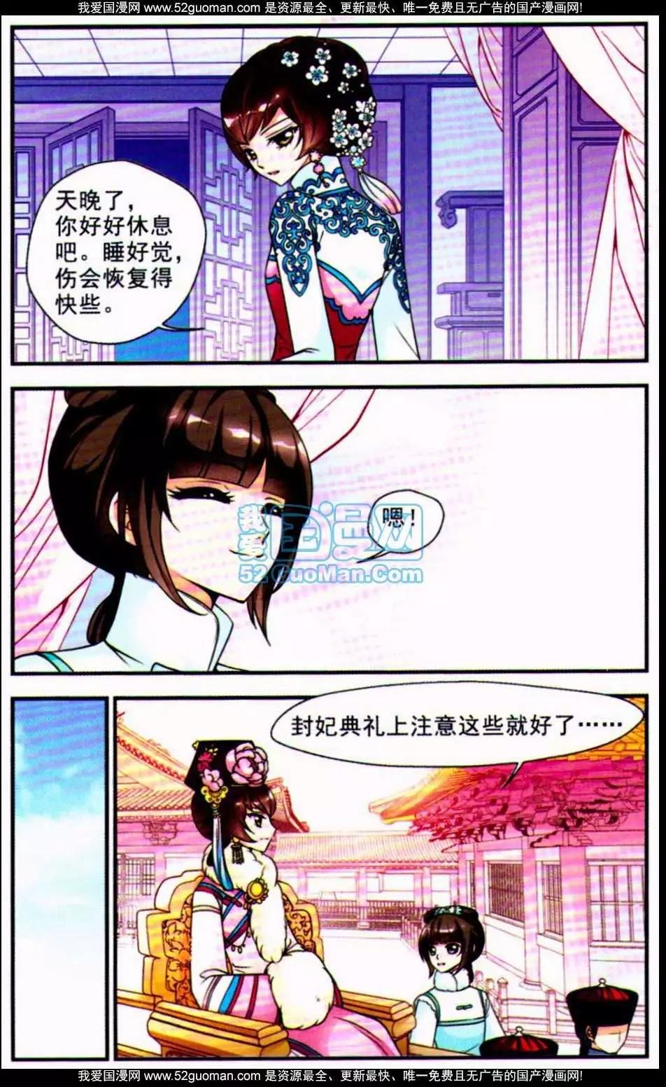 第05册