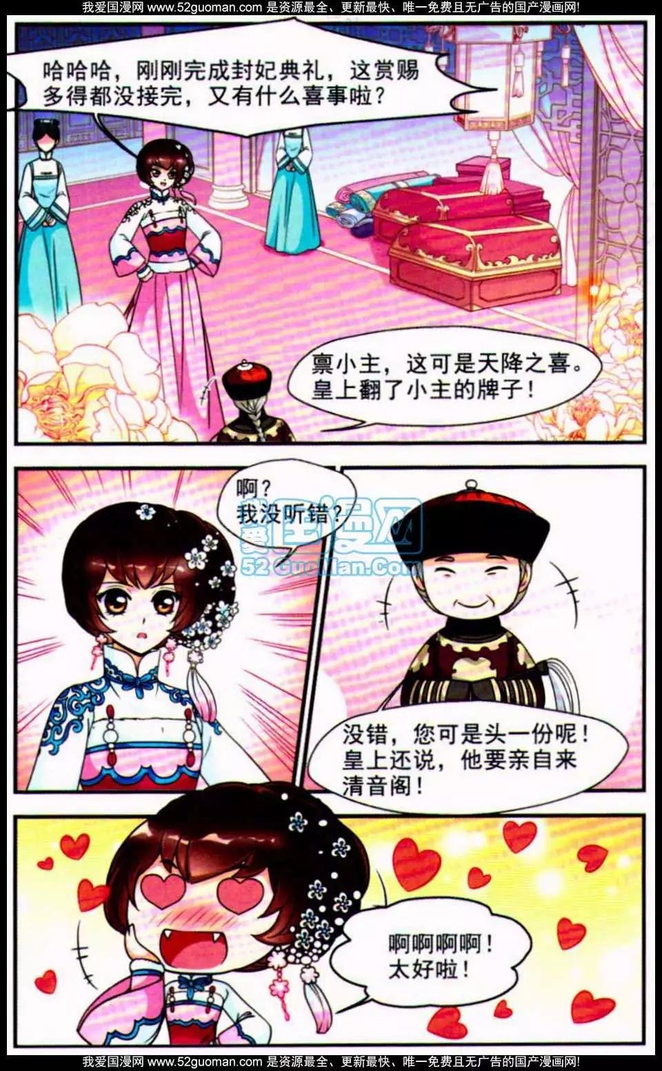 第05册