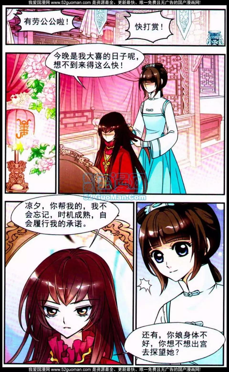 第05册