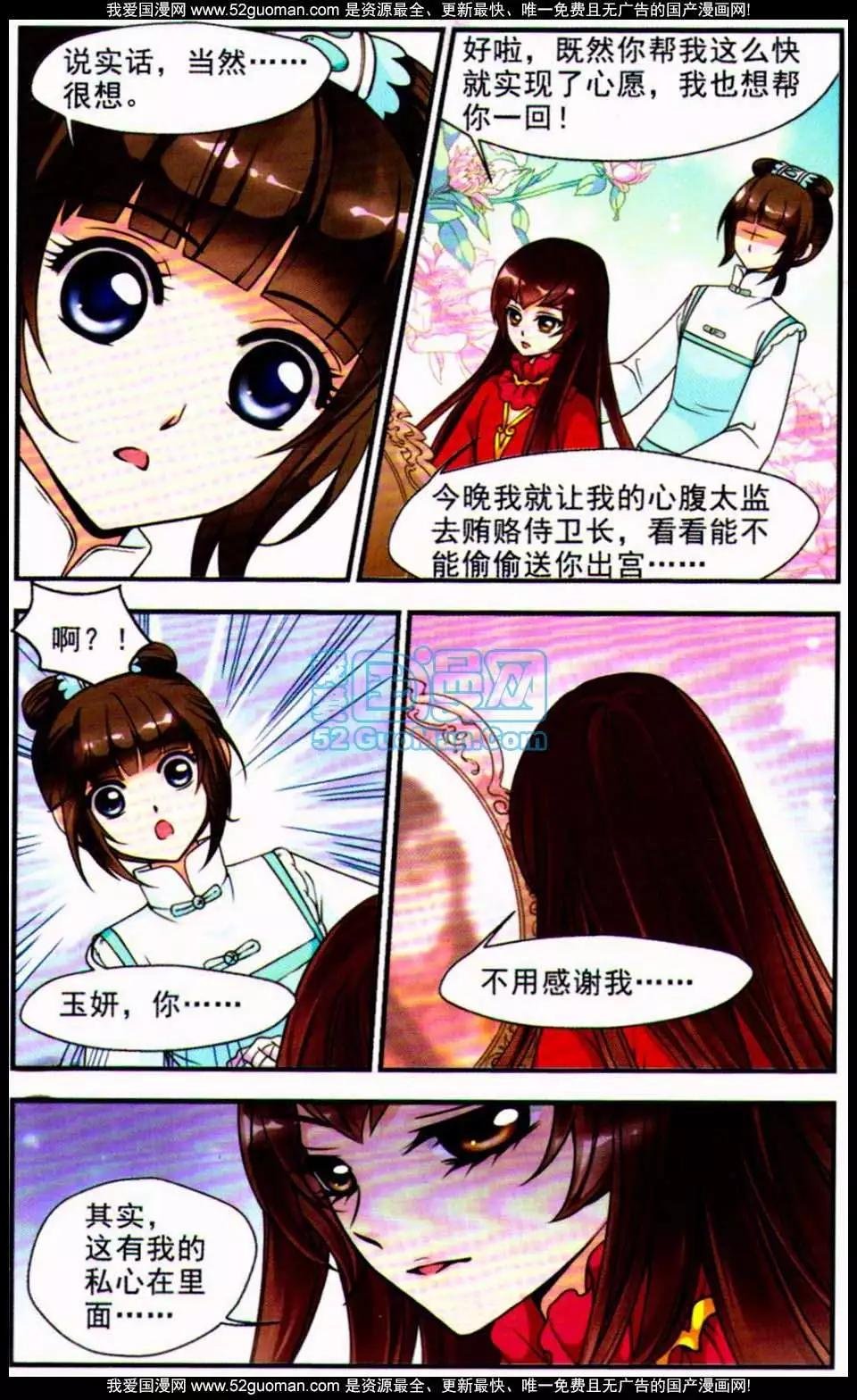 第05册