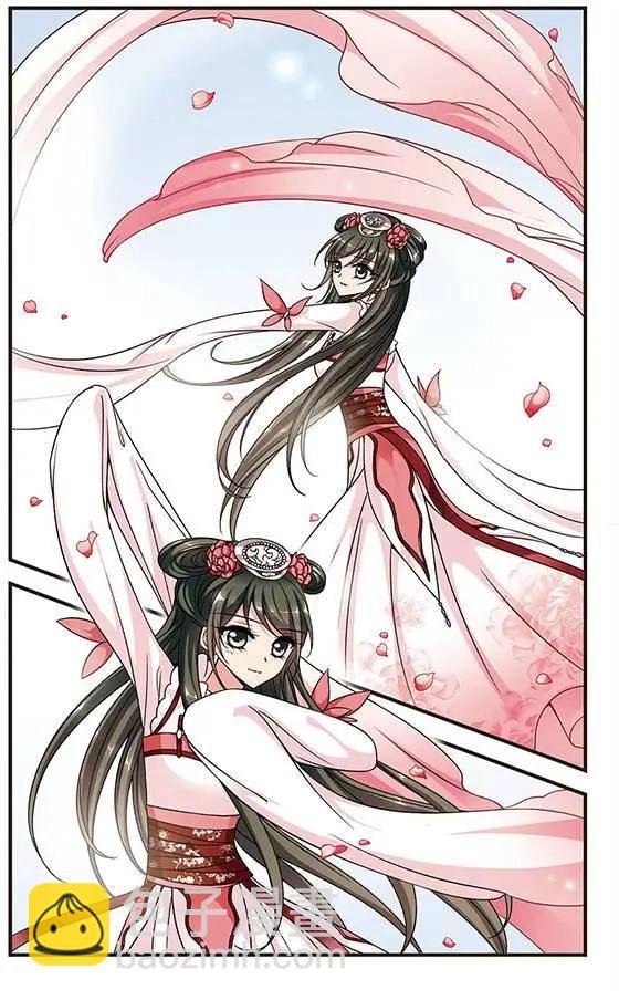第60话 花落谁家