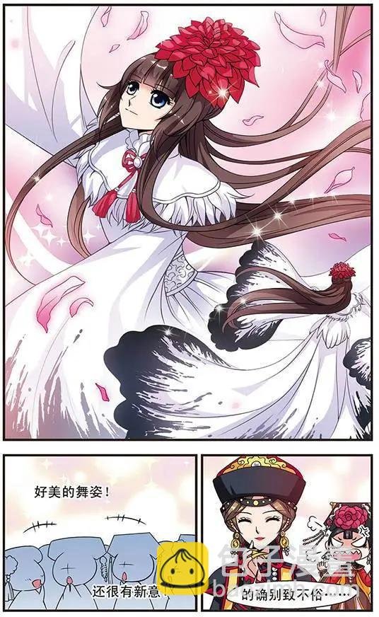 第09话