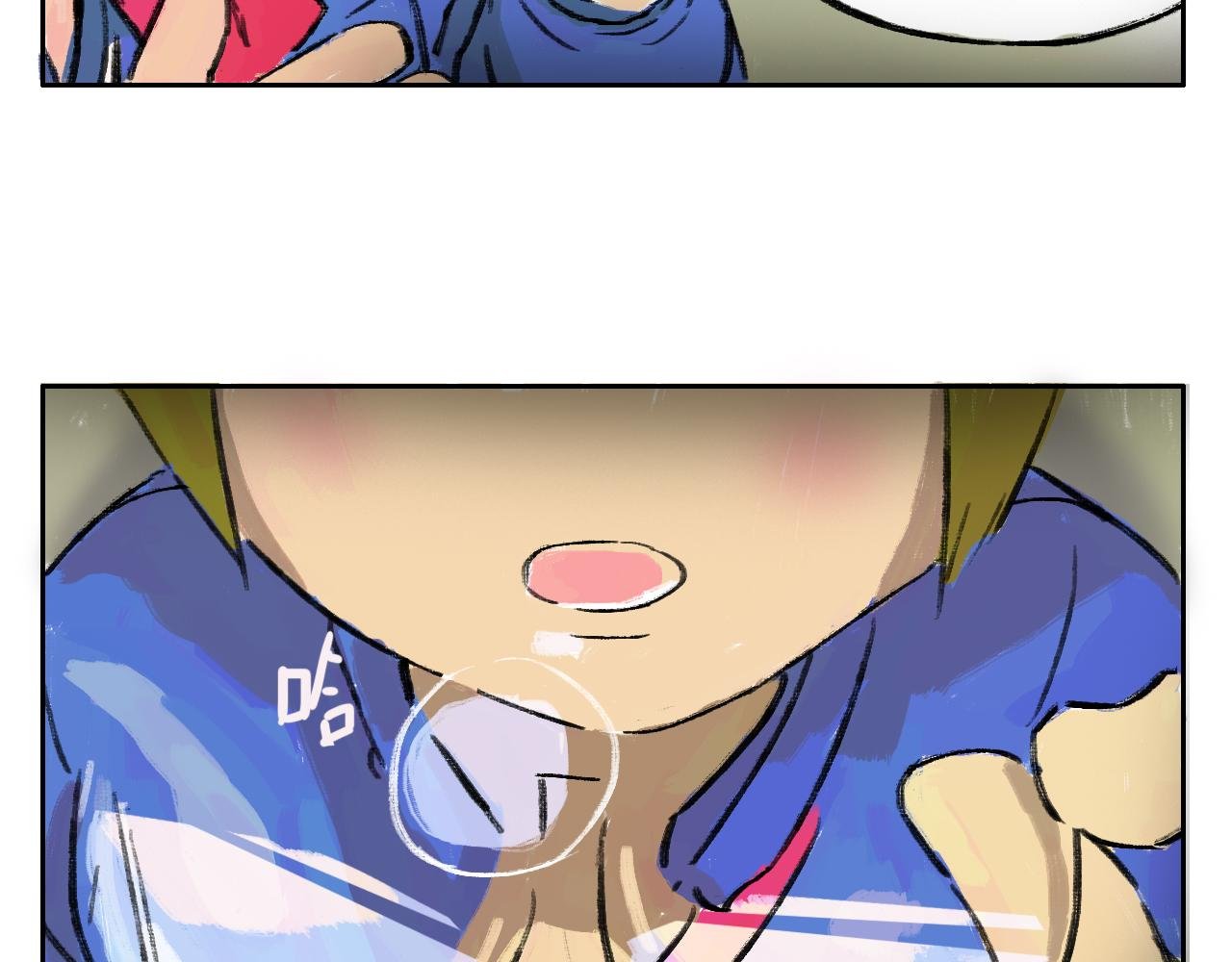 06 握铁漂流