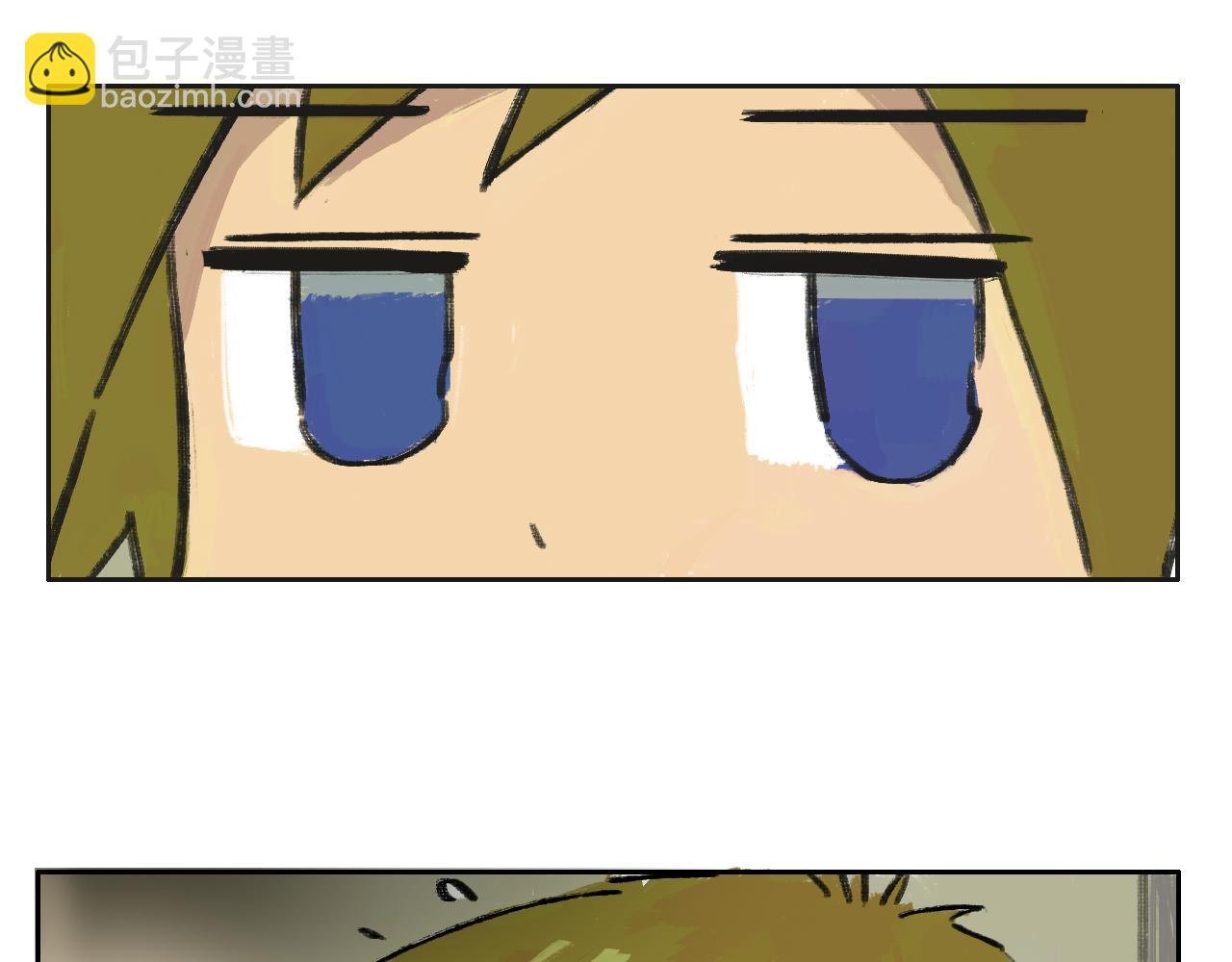 06 握铁漂流