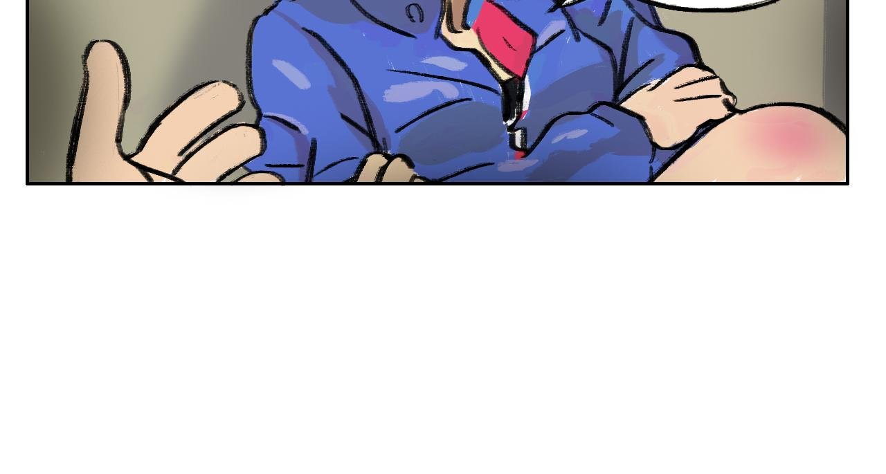 06 握铁漂流
