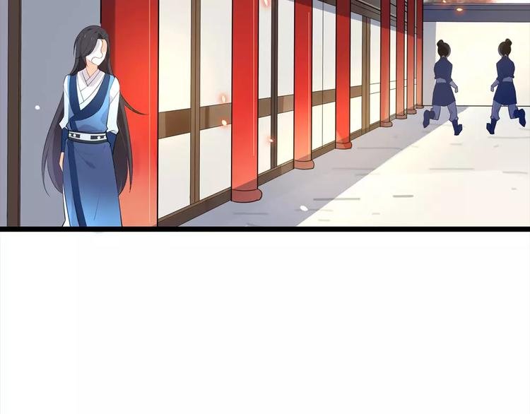 第2话 这剑客不长眼！
